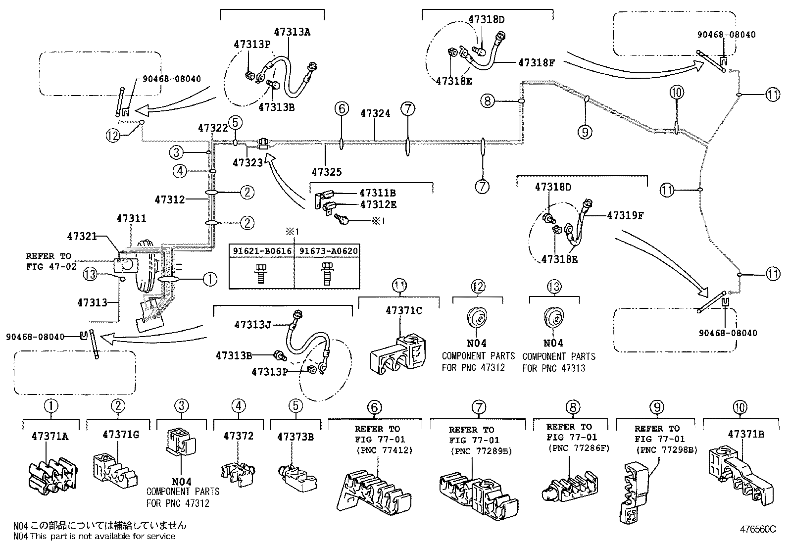Figure 476560C