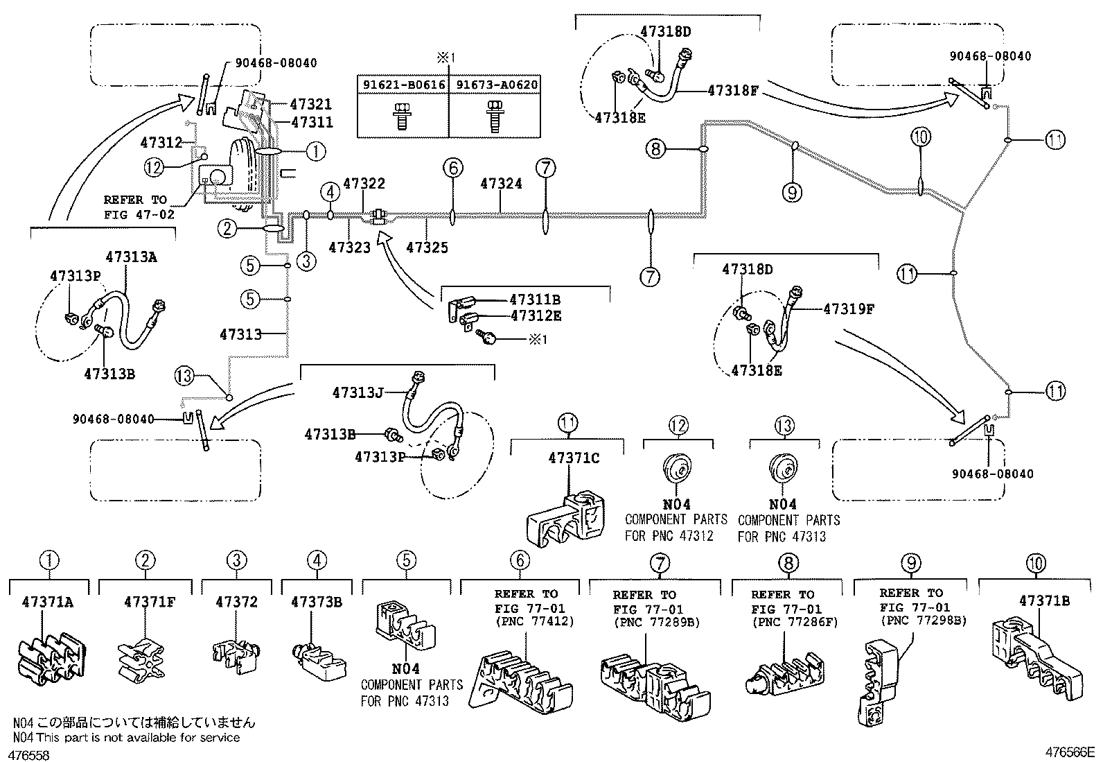Figure 476566E