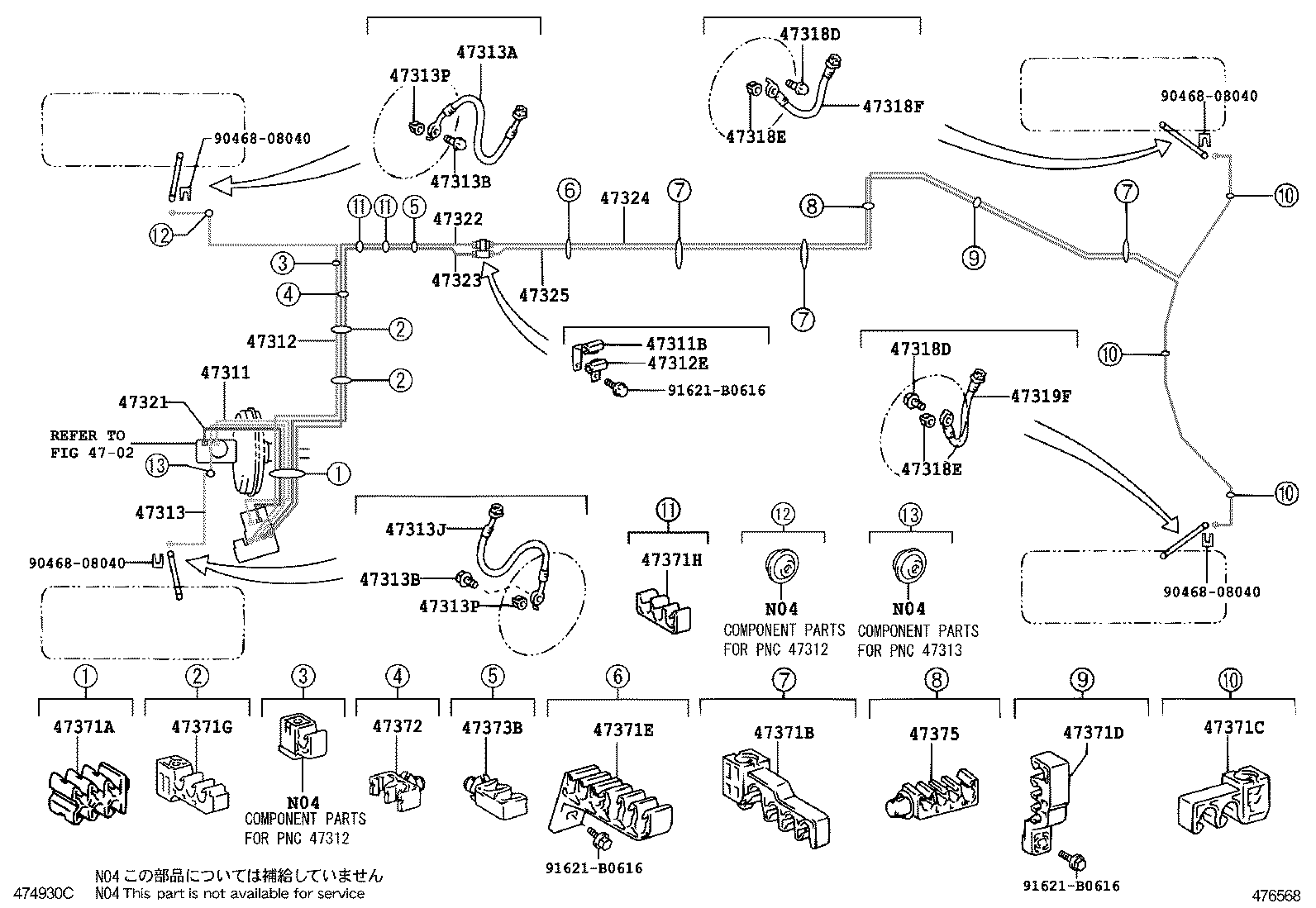Figure 476568A