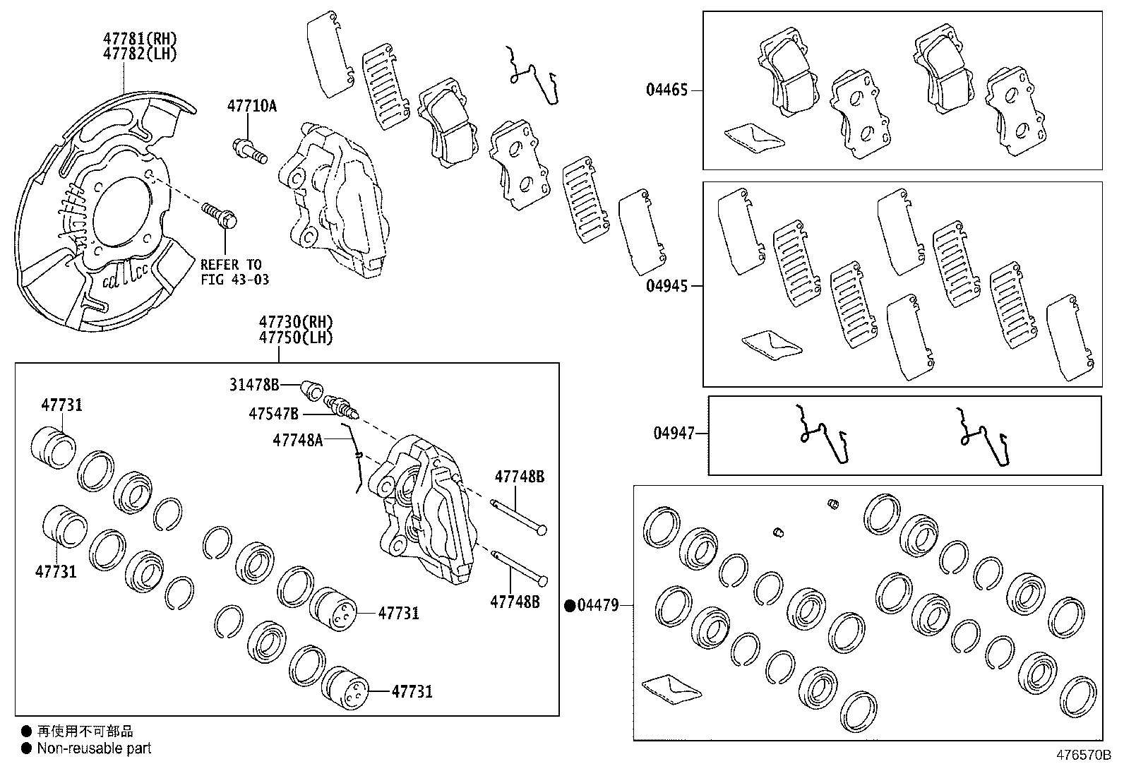 Figure 476570B