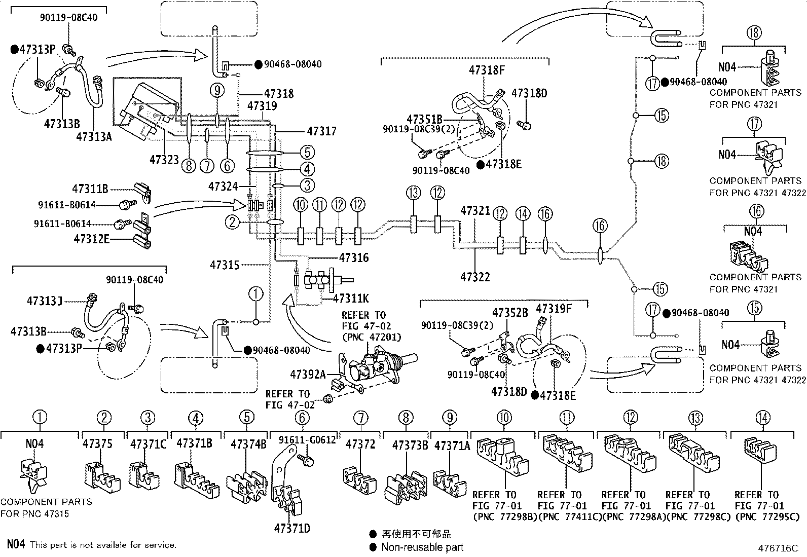 Figure 476716C