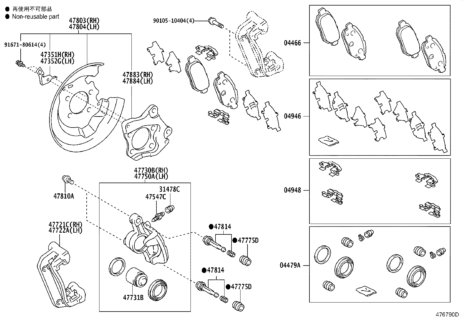 Figure 476790D
