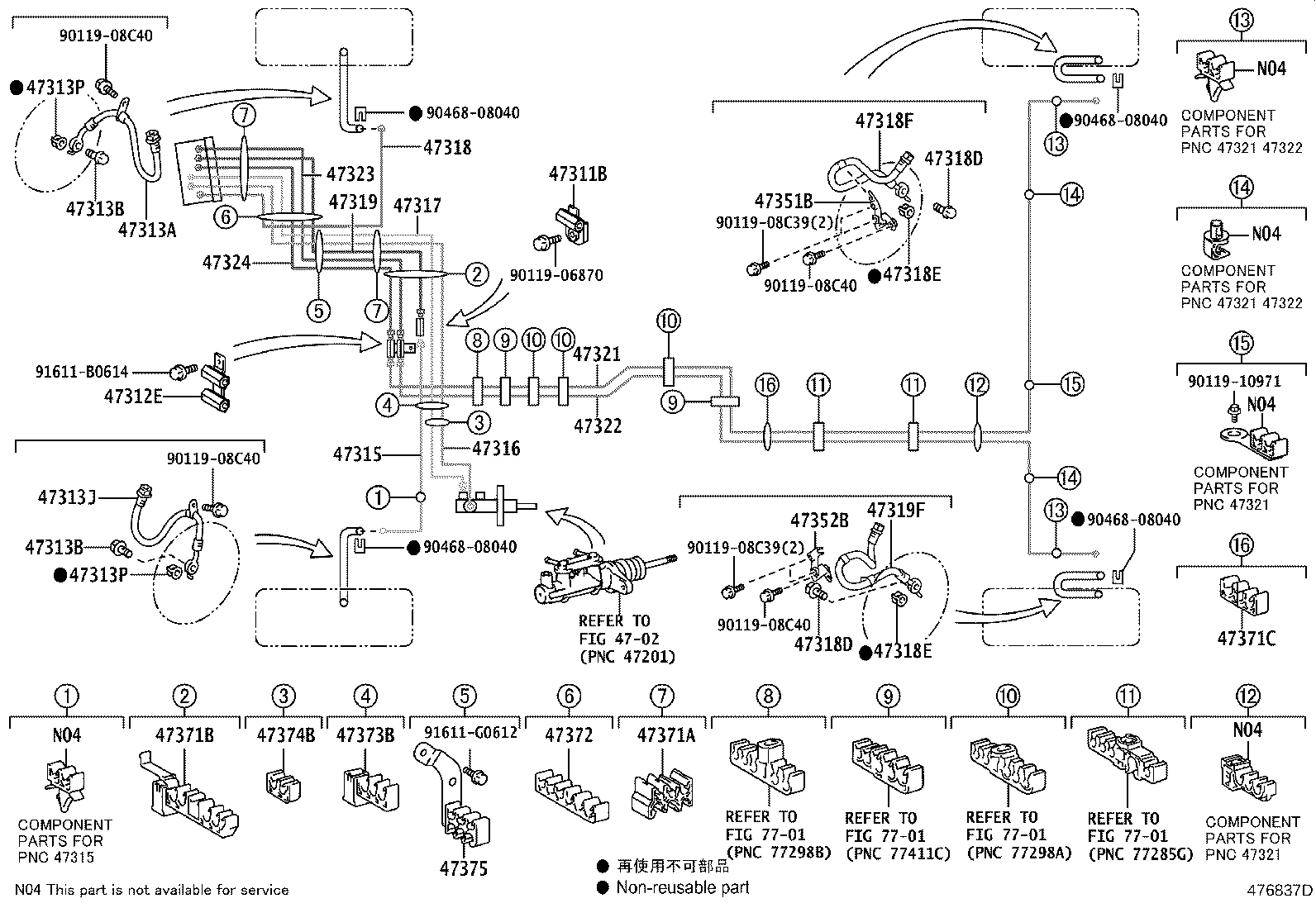 Figure 476837D
