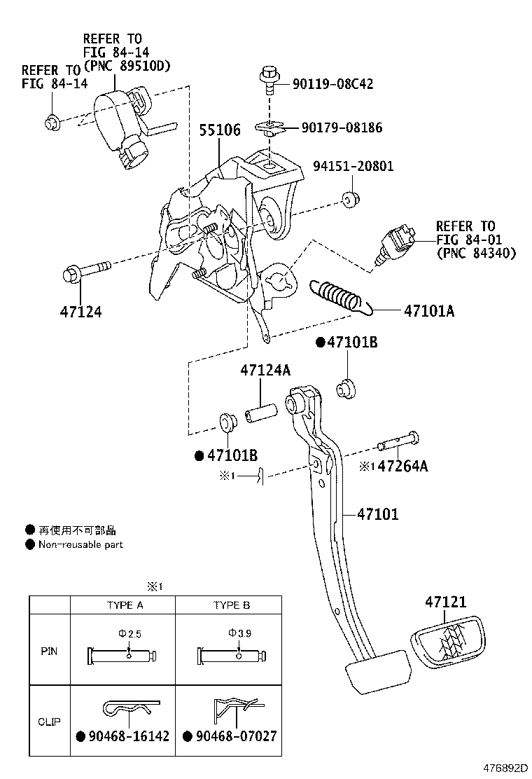 Figure 476892D