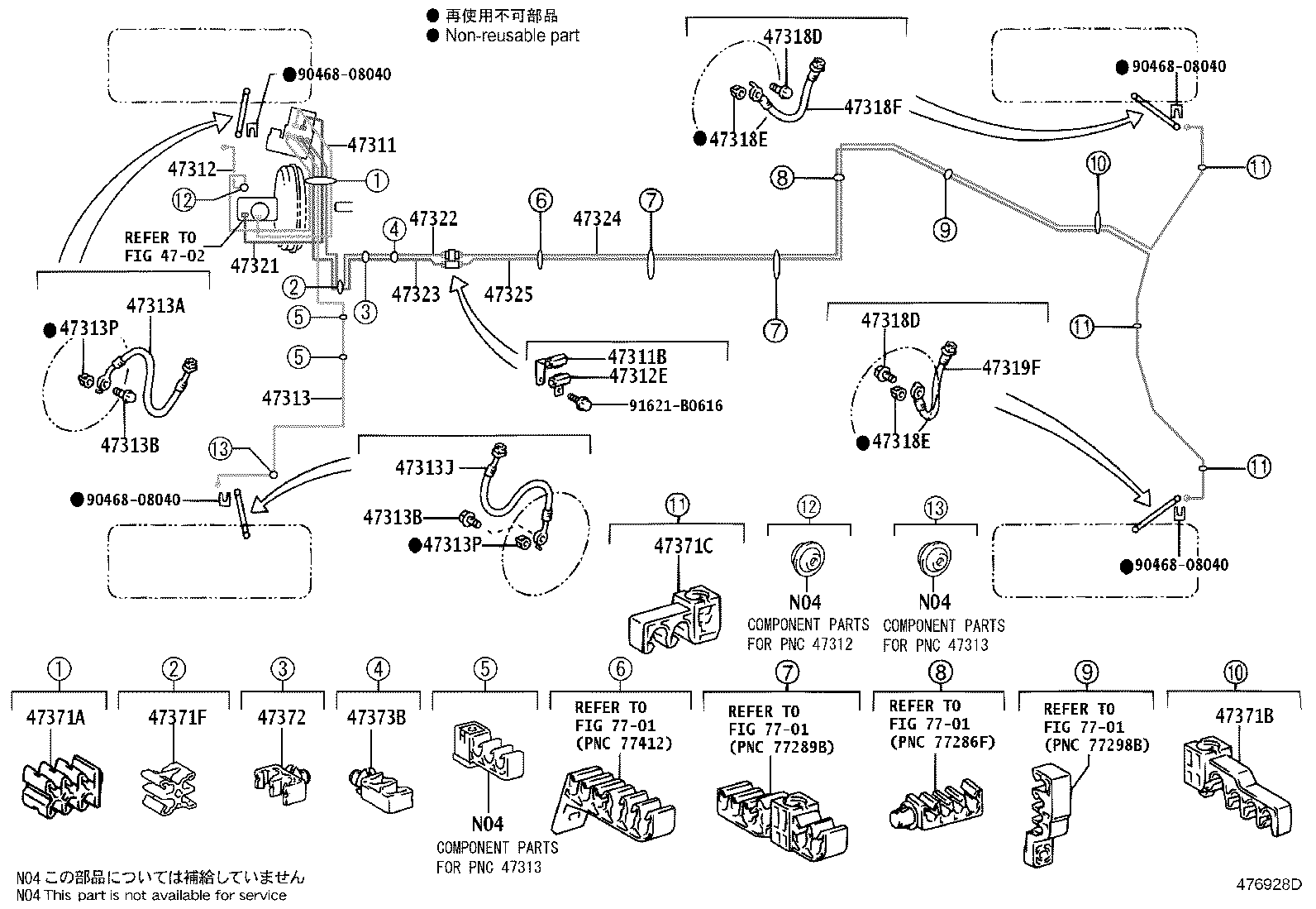 Figure 476928D