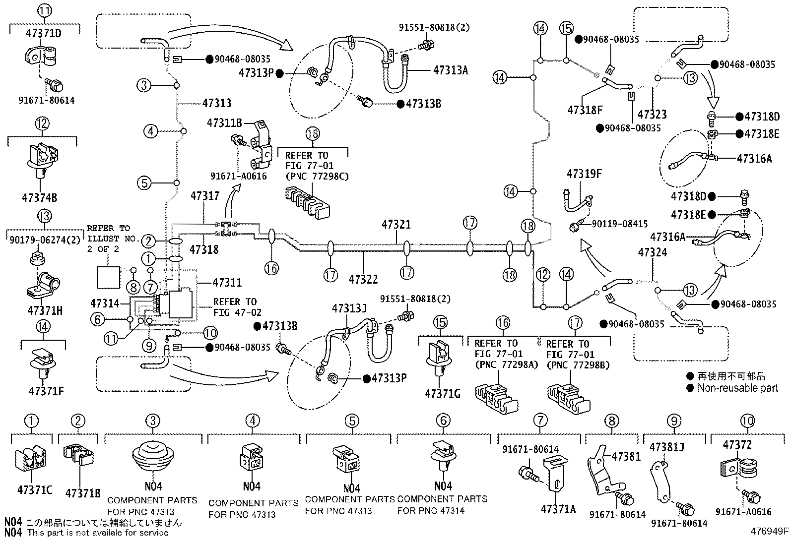 Figure 476949F