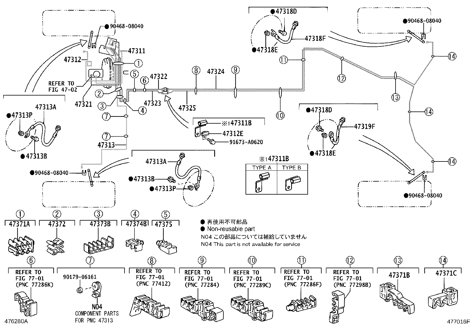 Figure 477016F