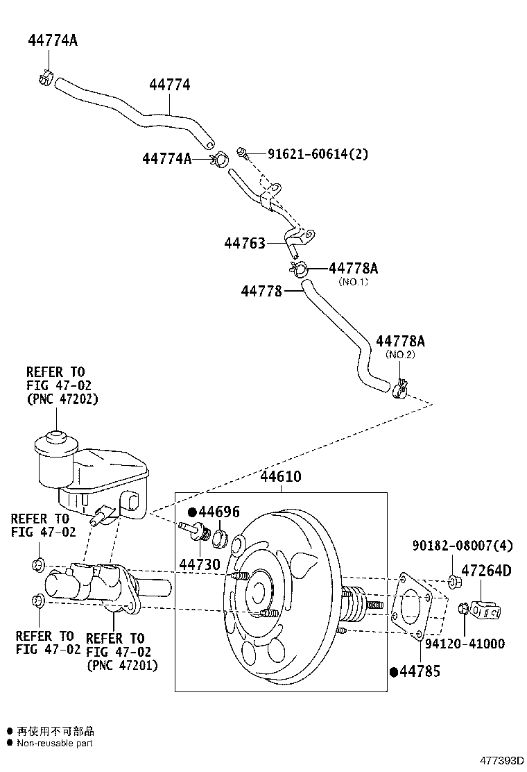 Exploded illustration 477393D