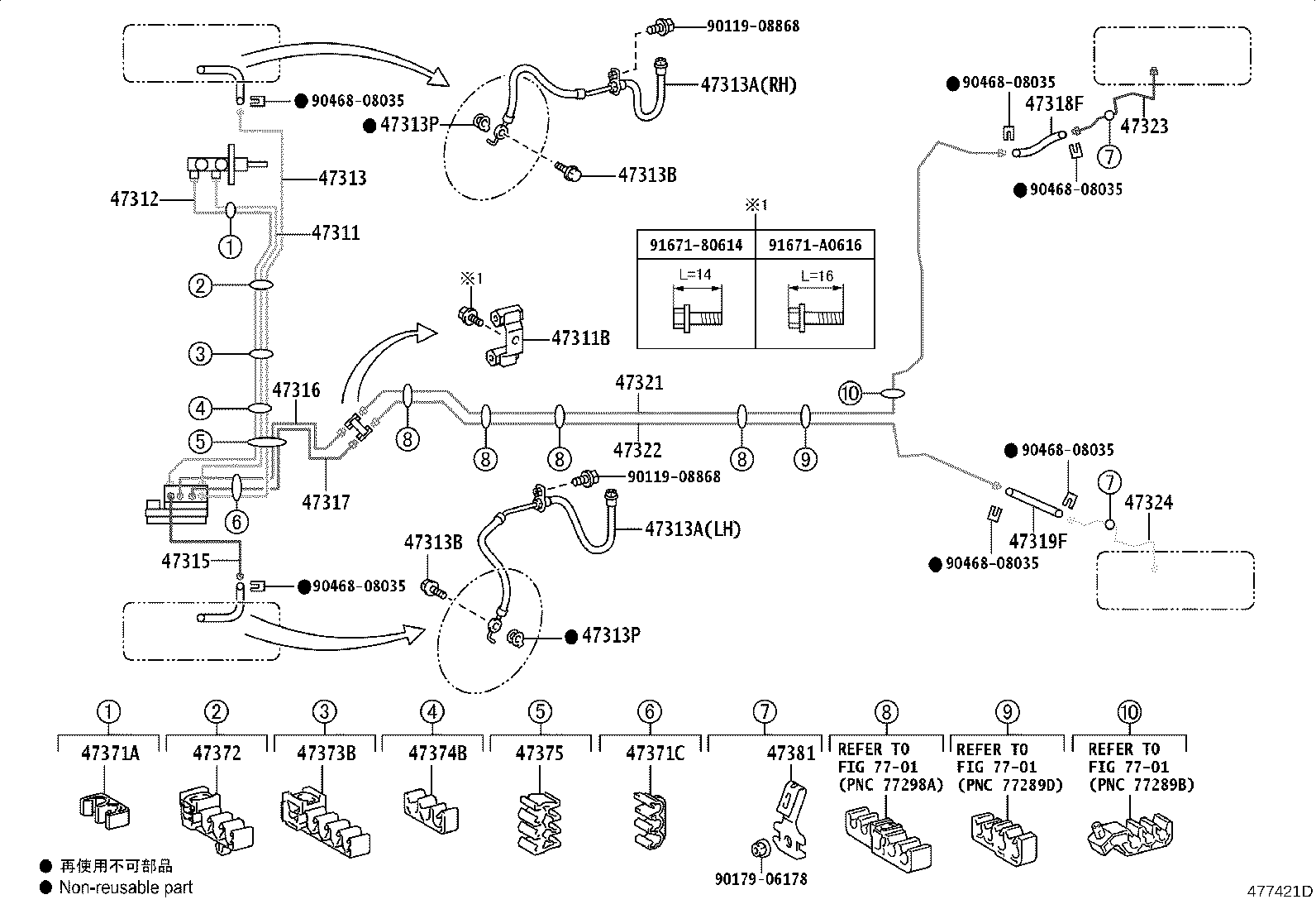 Figure 477421D