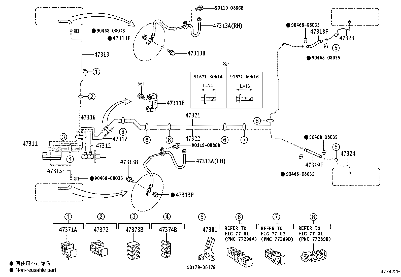 Figure 477422E