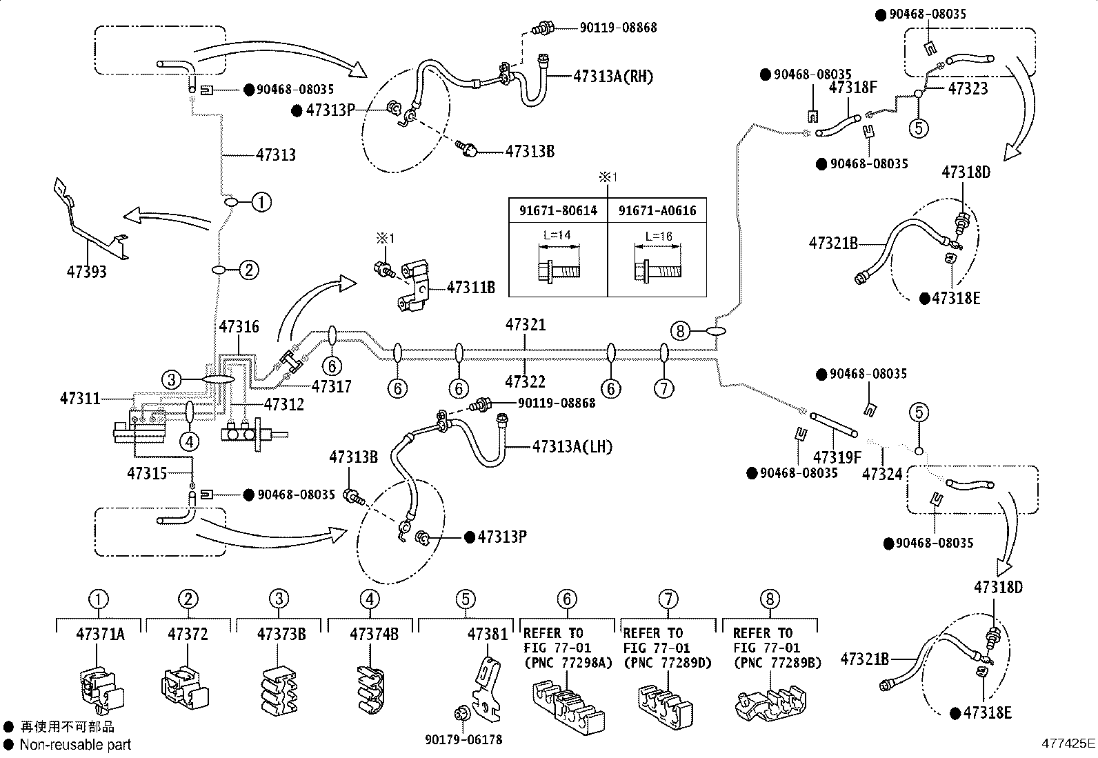 Figure 477425E