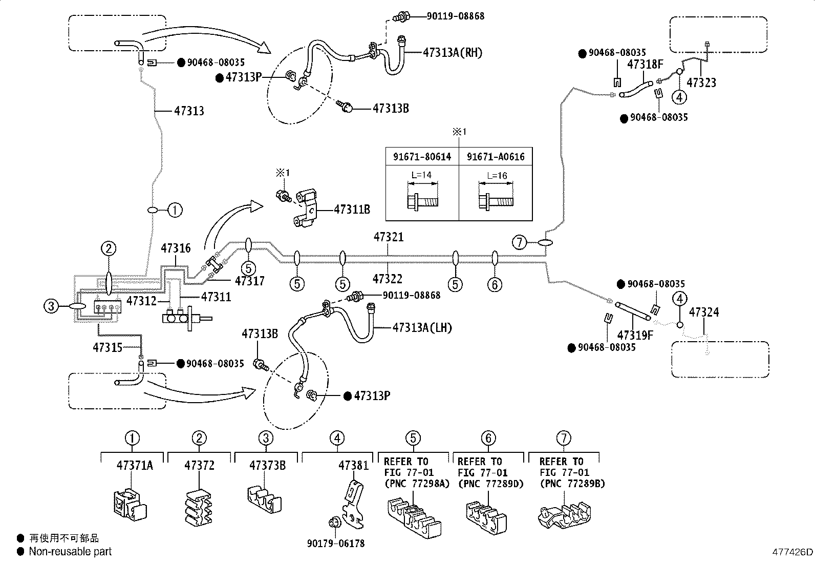 Figure 477426D
