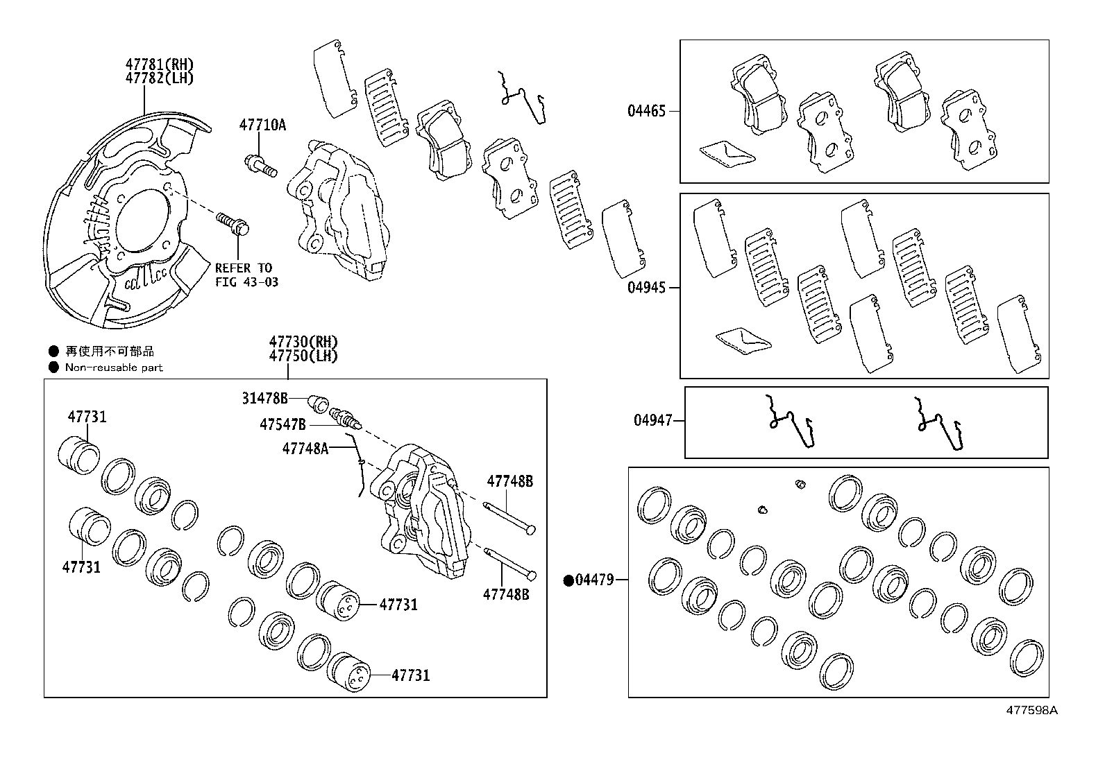 Figure 477598A
