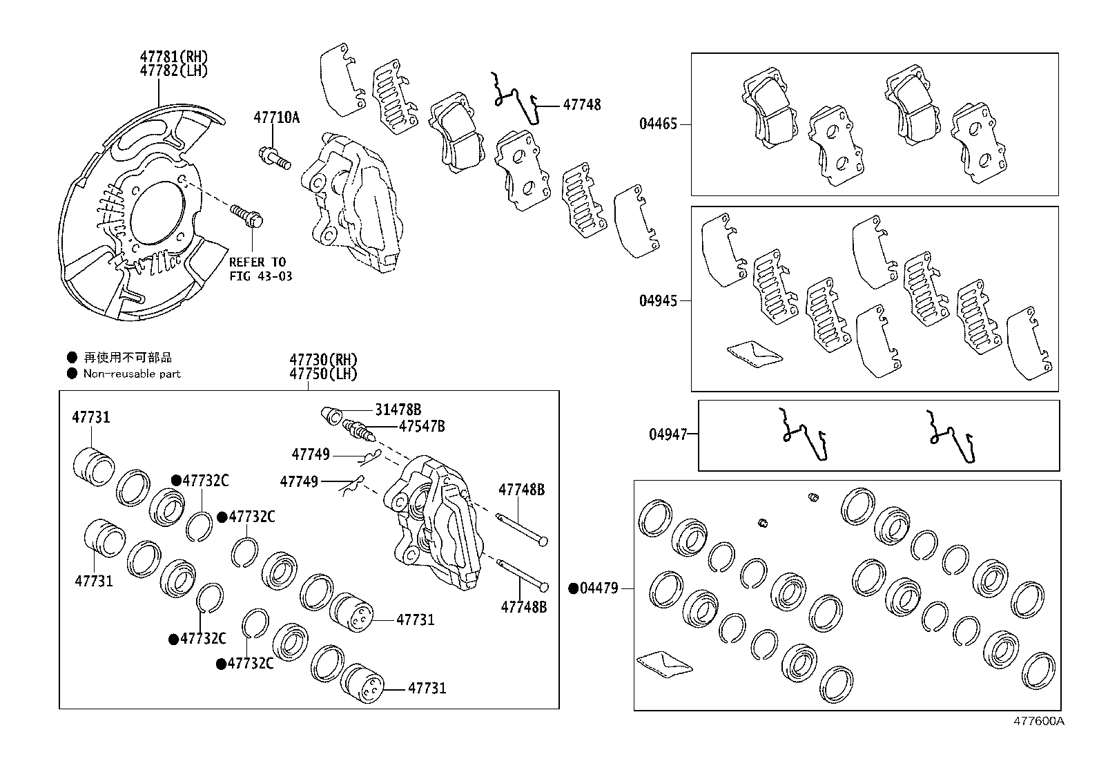 Figure 477600A