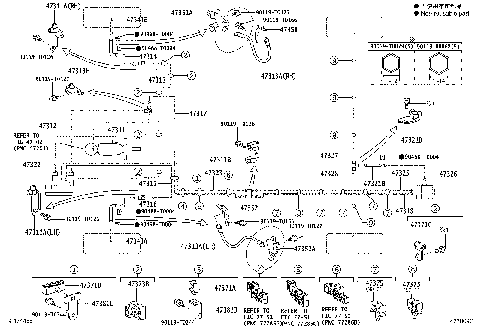 Figure 477809C