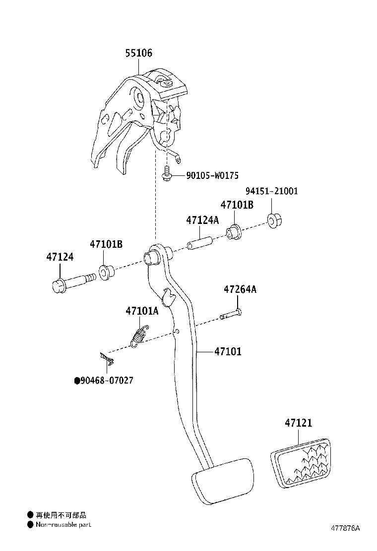 Figure 477876A