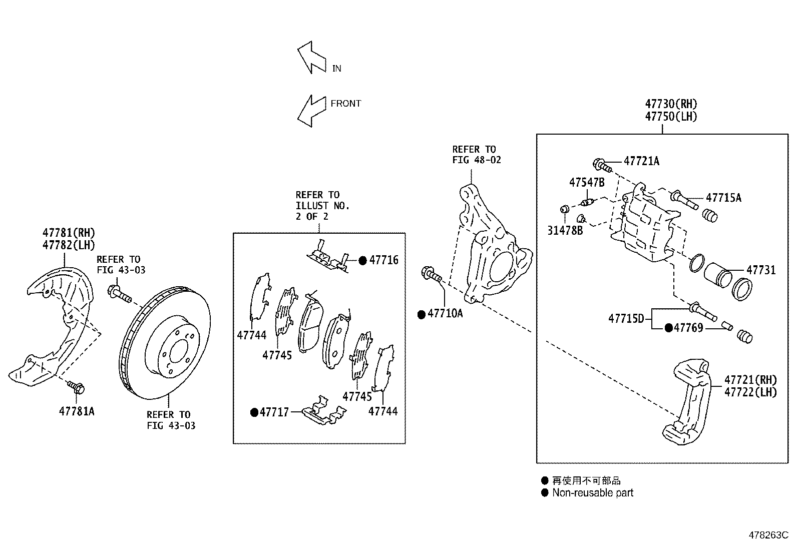 Figure 478263C