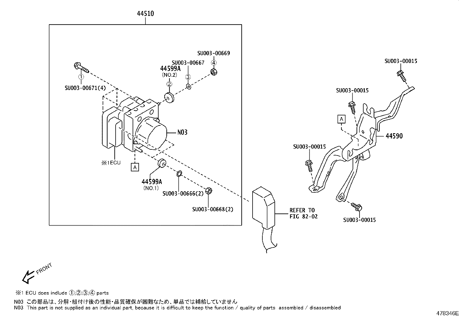 Figure 478346E