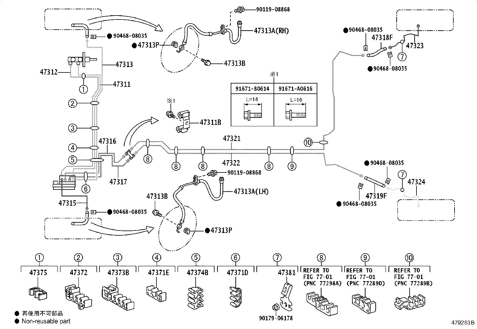 Figure 479281B