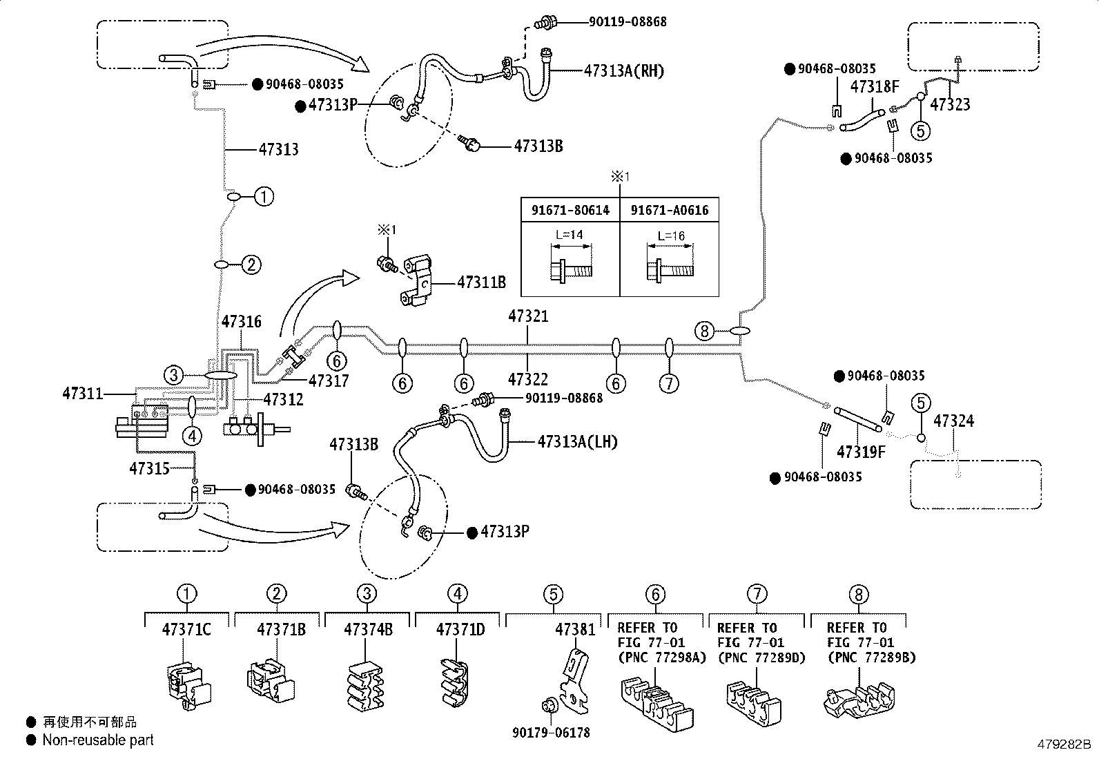 Figure 479282B