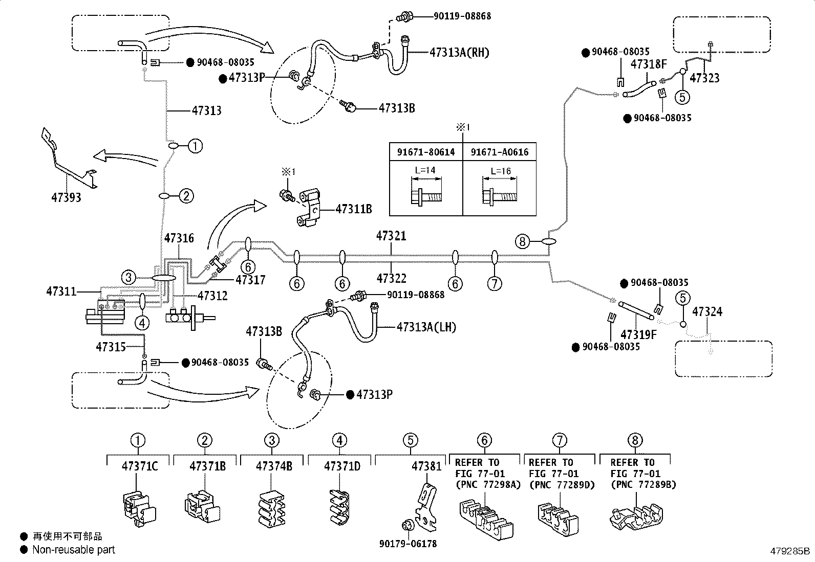 Figure 479285B