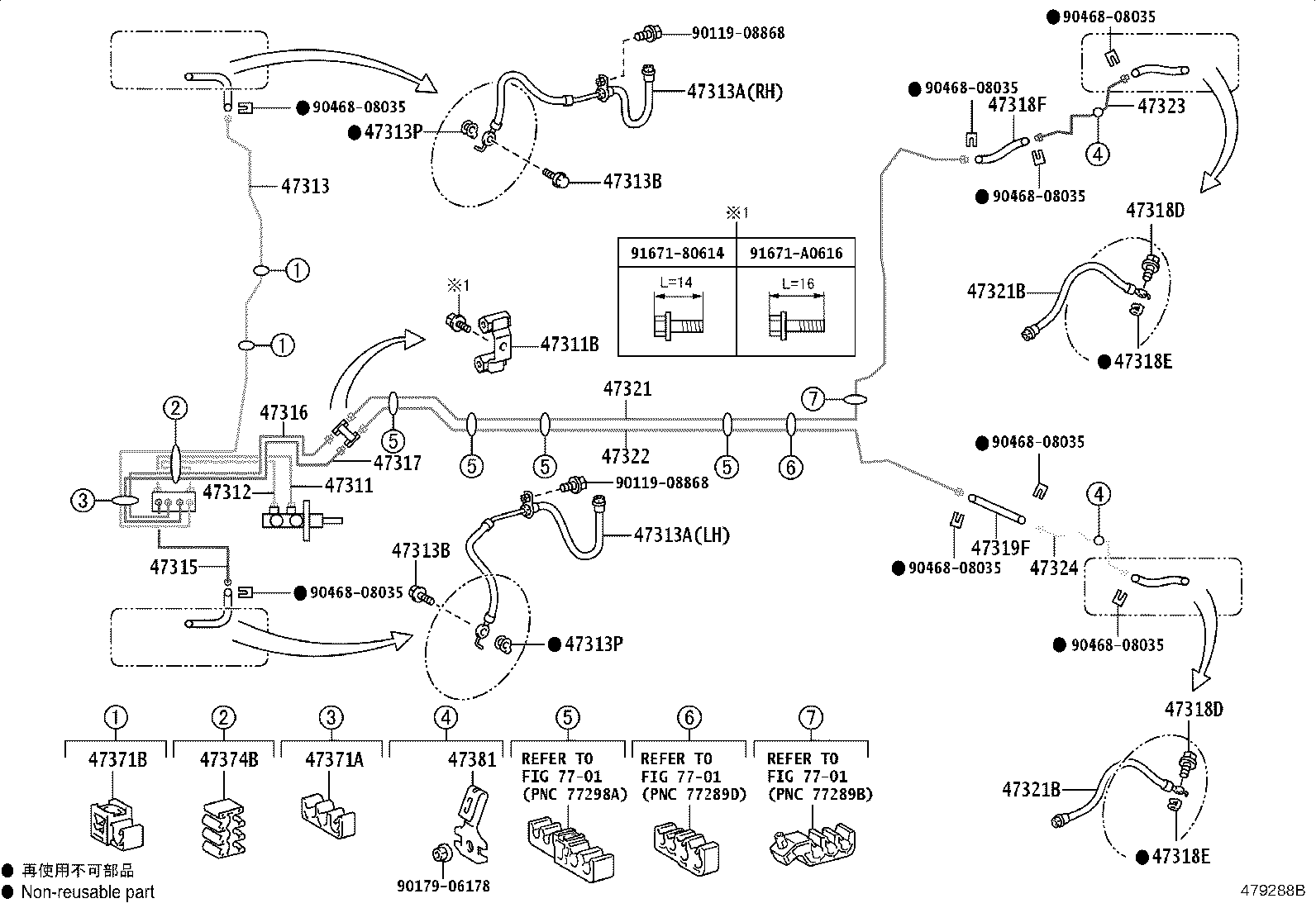 Figure 479288B