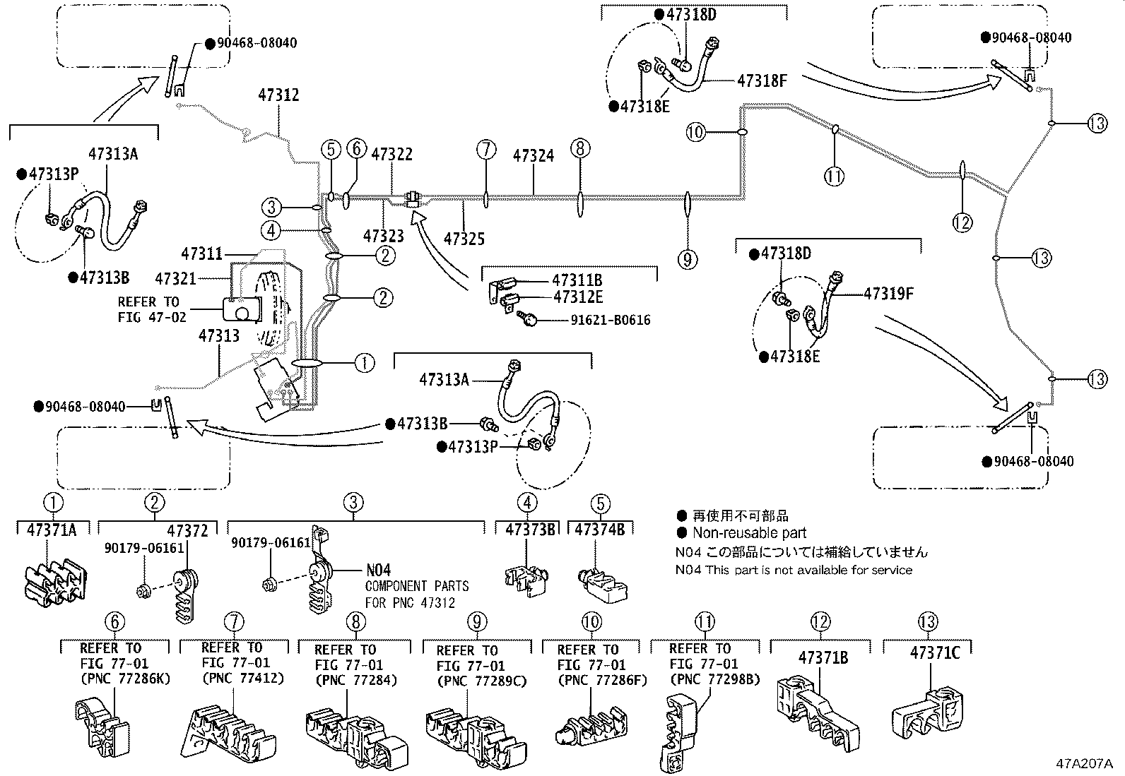 Figure 47A207A