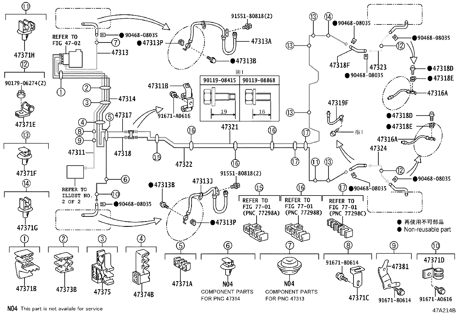 Figure 47A214B