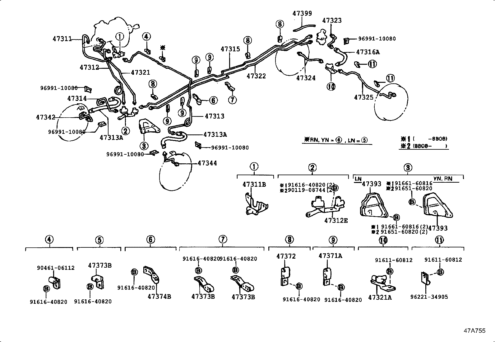 Figure 47A755