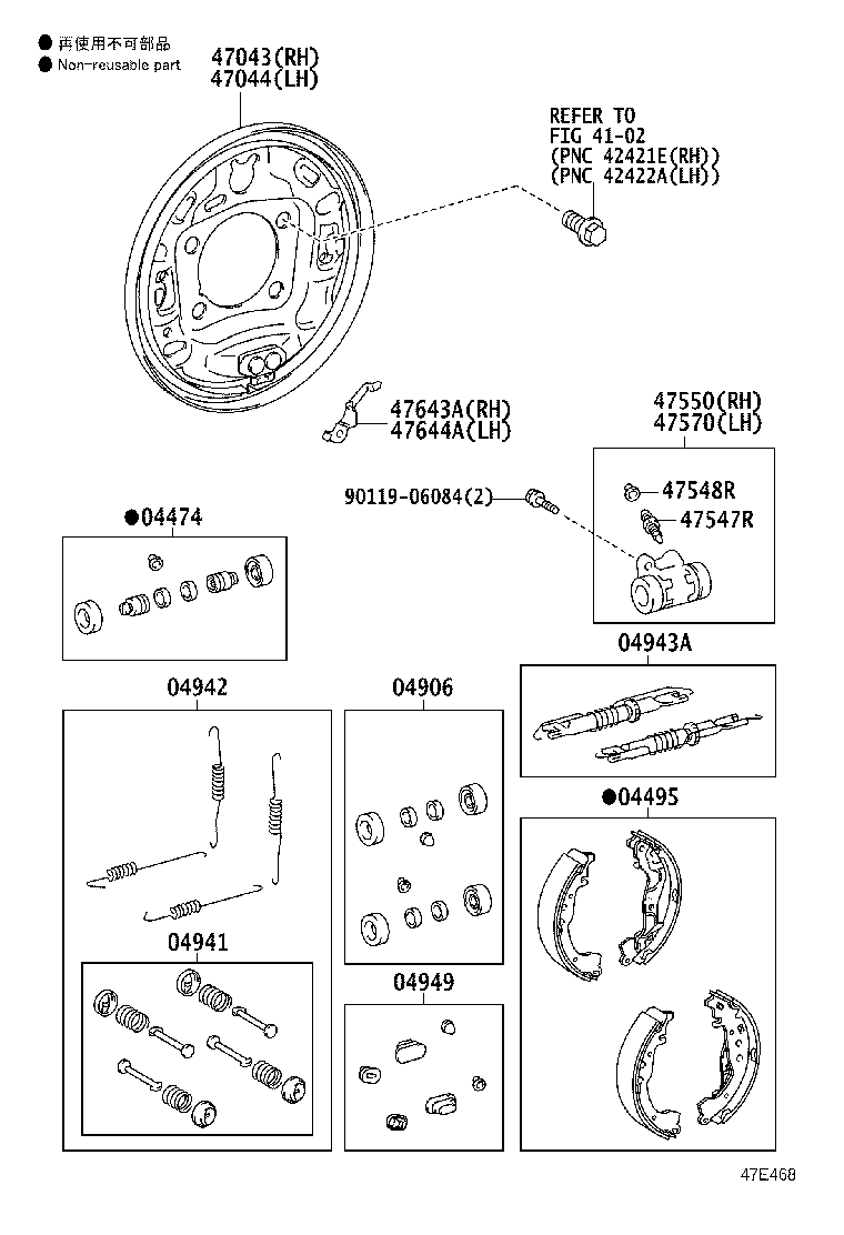 Figure 47E468