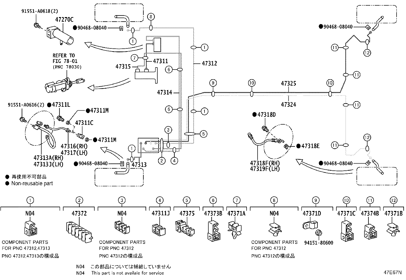 Figure 47E67N
