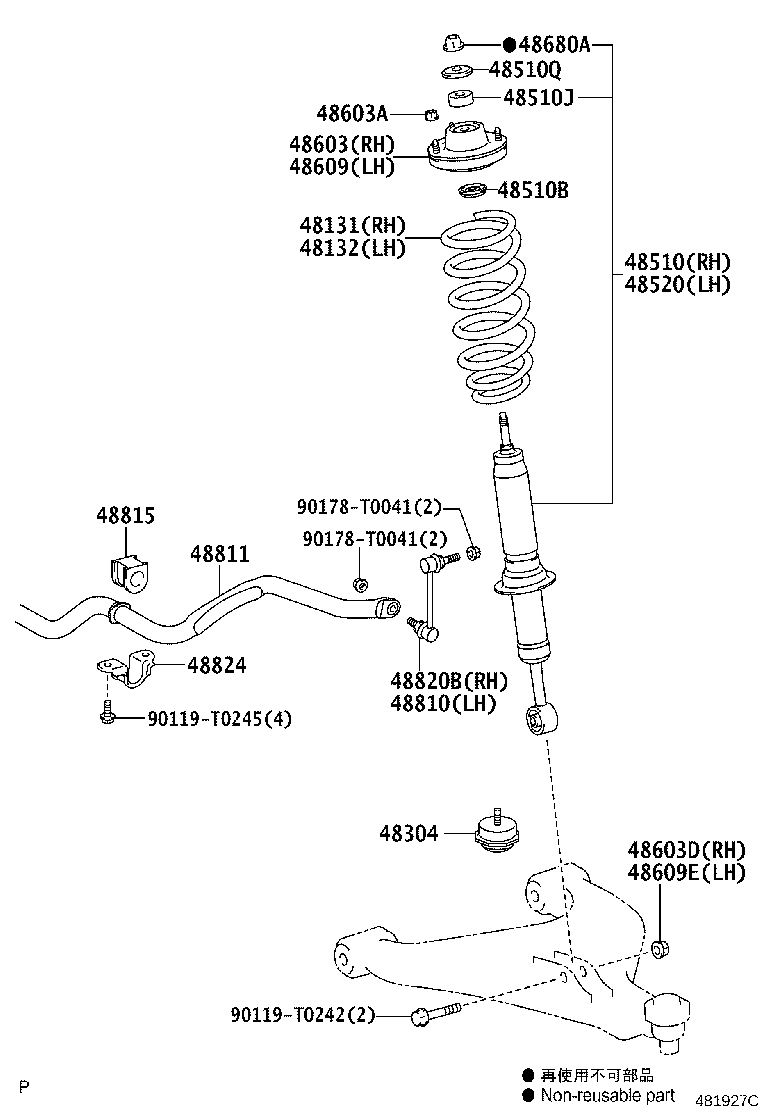 Figure 481927C