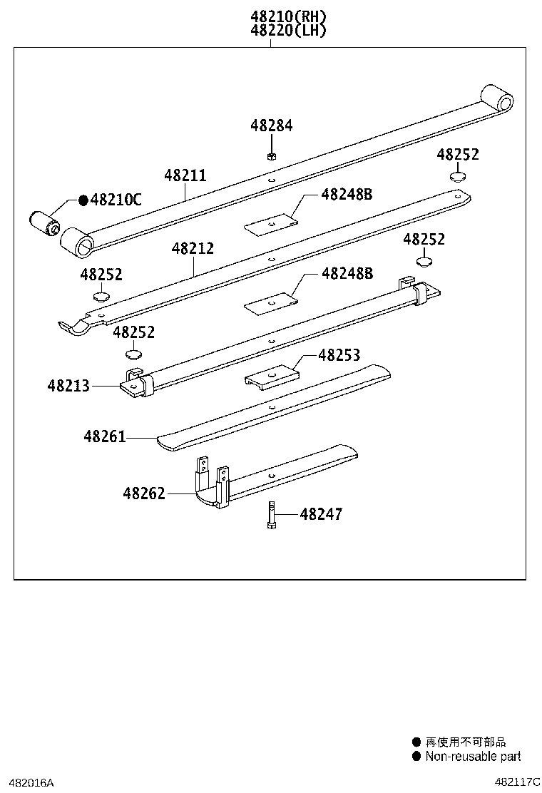 Figure 482117C