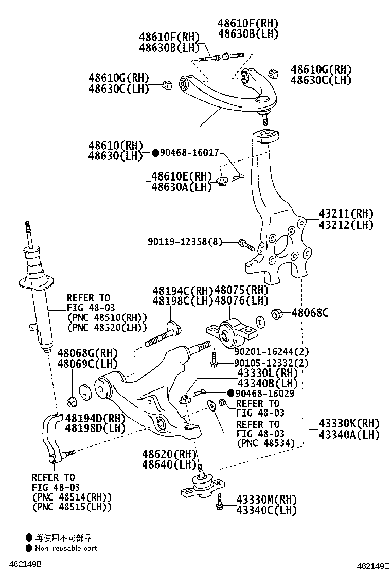 Figure 482149E