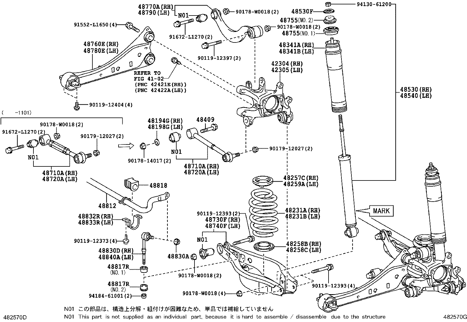 Figure 482570G