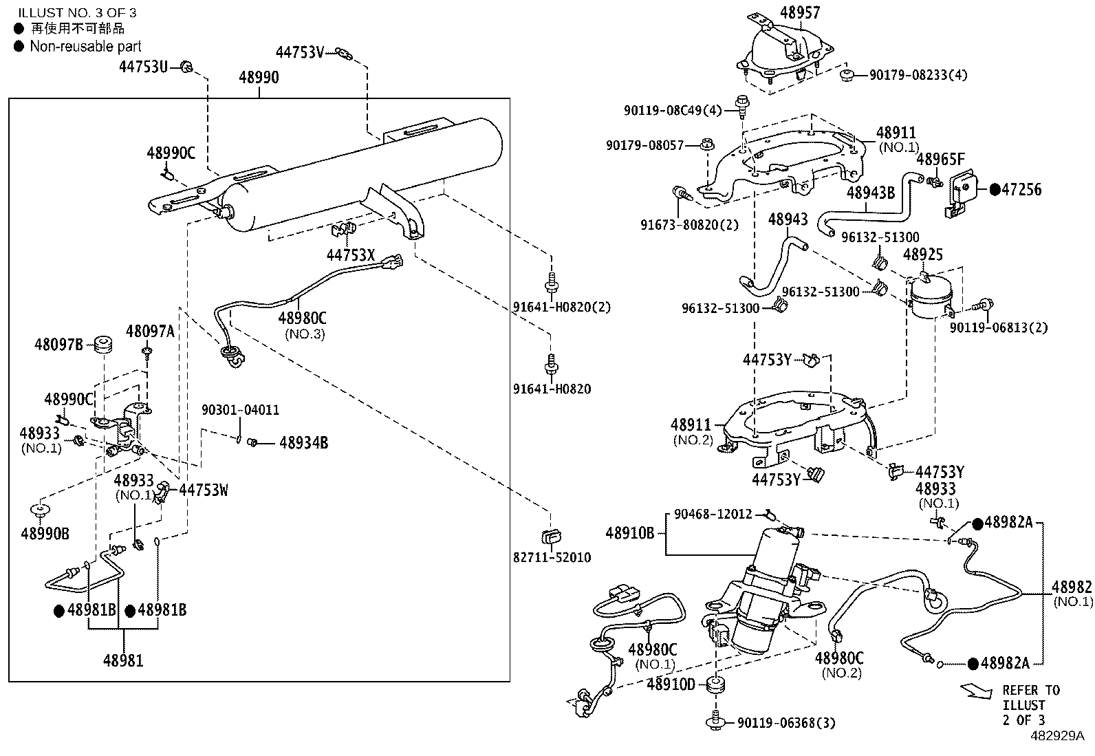 Figure 482929A