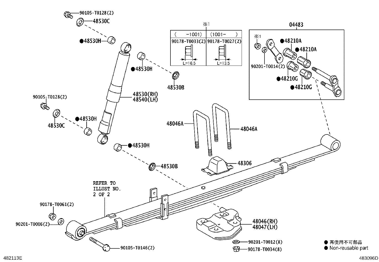 Figure 483096D