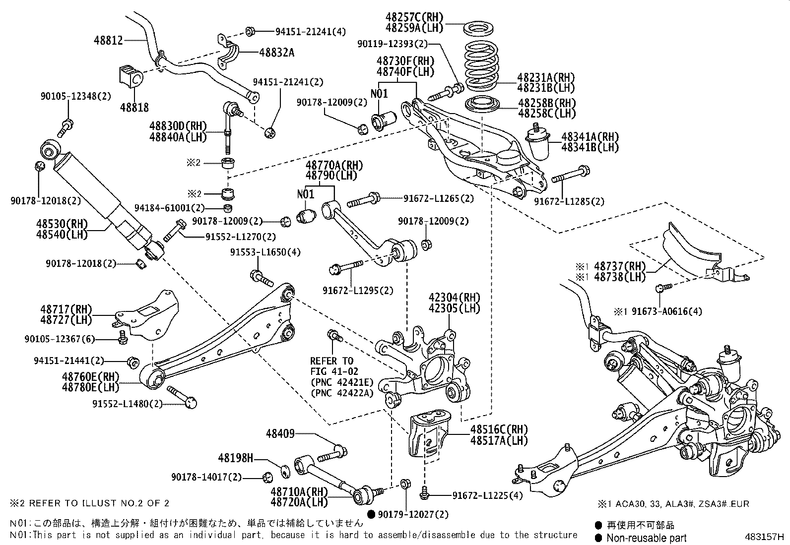 Figure 483157H