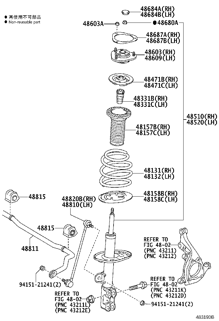 Figure 483190B