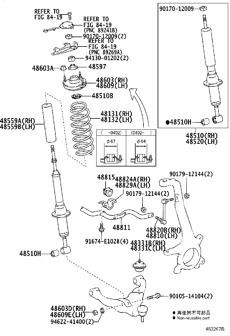Figure 483267B