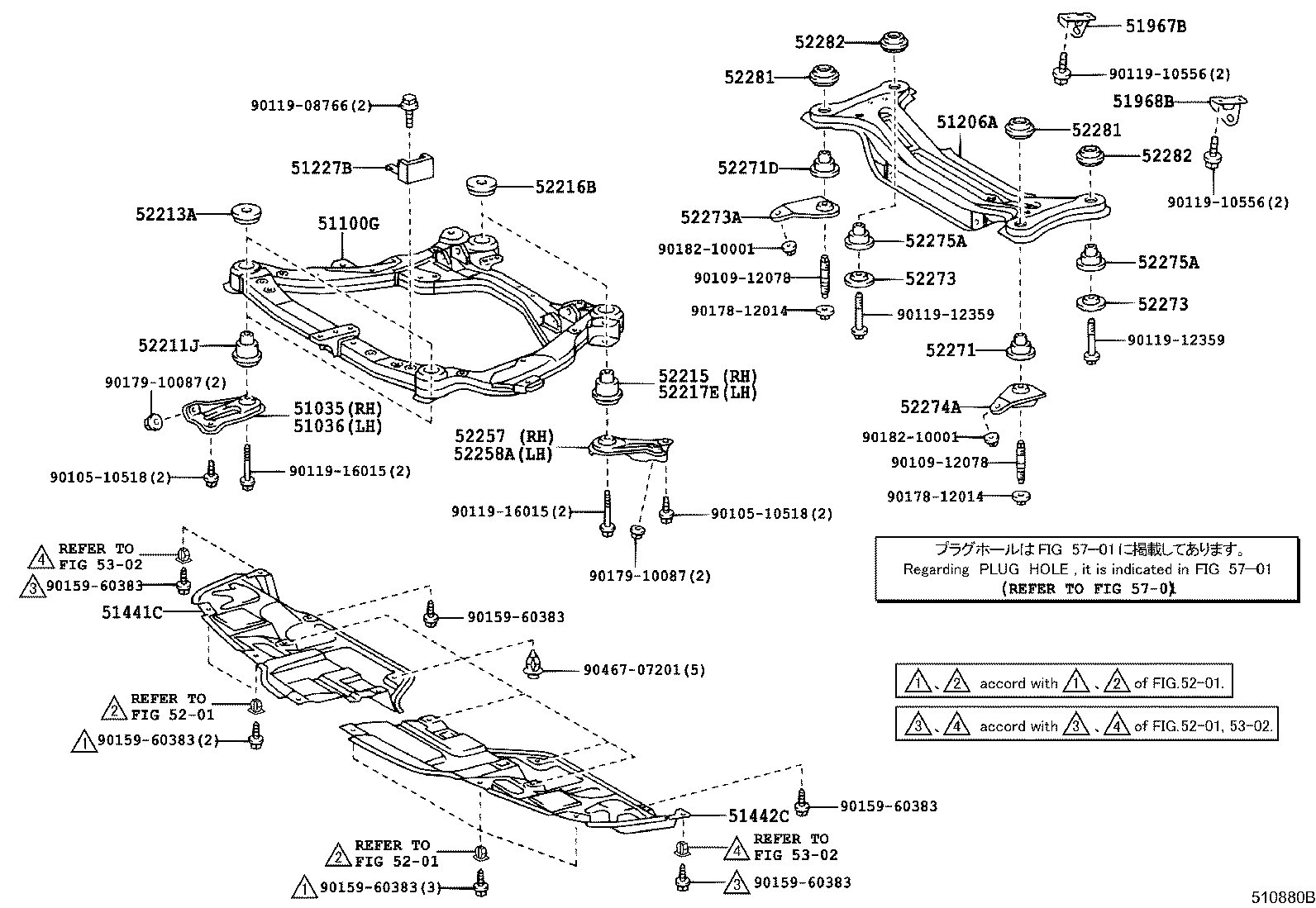 Figure 510880B