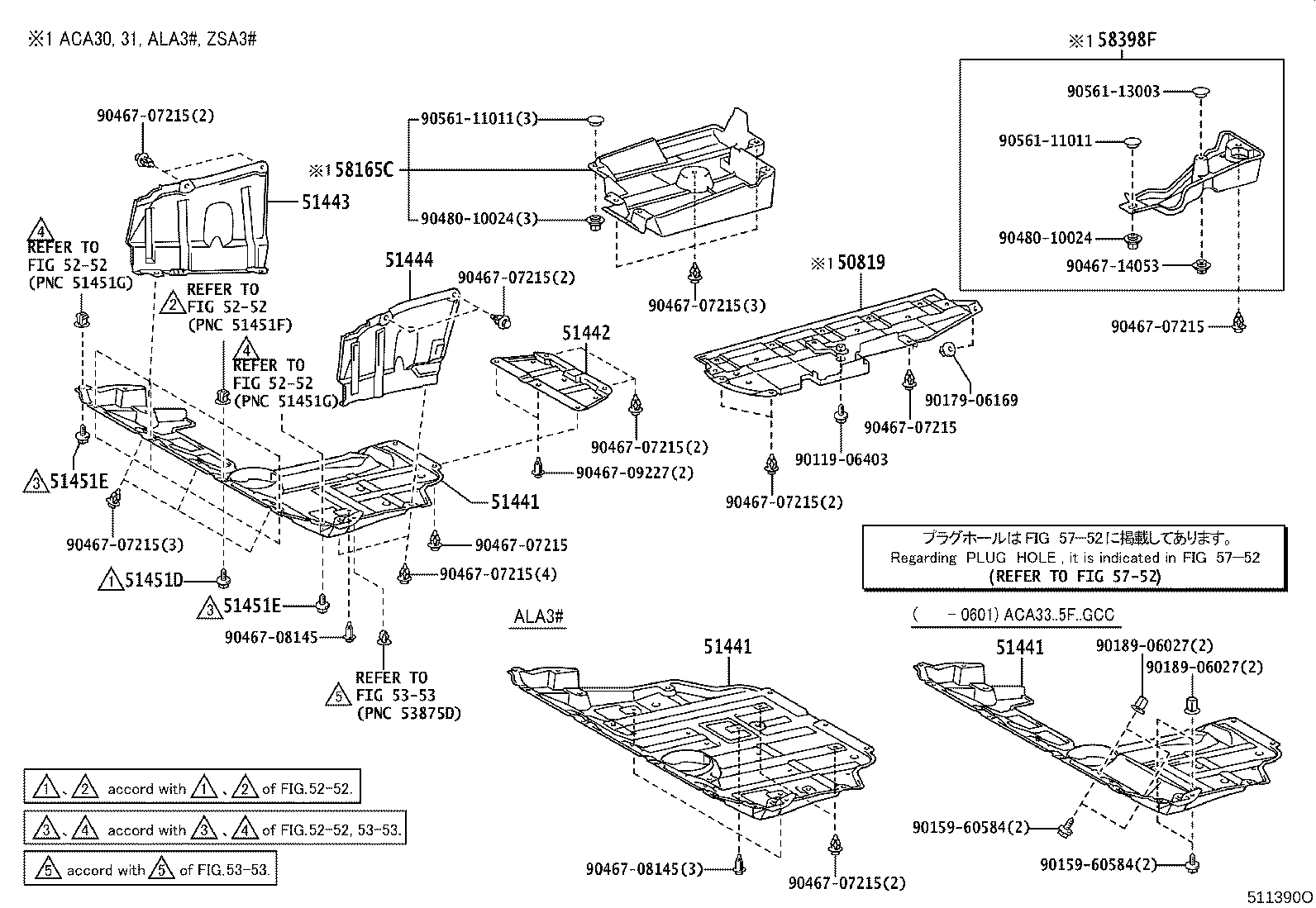 Figure 511390O