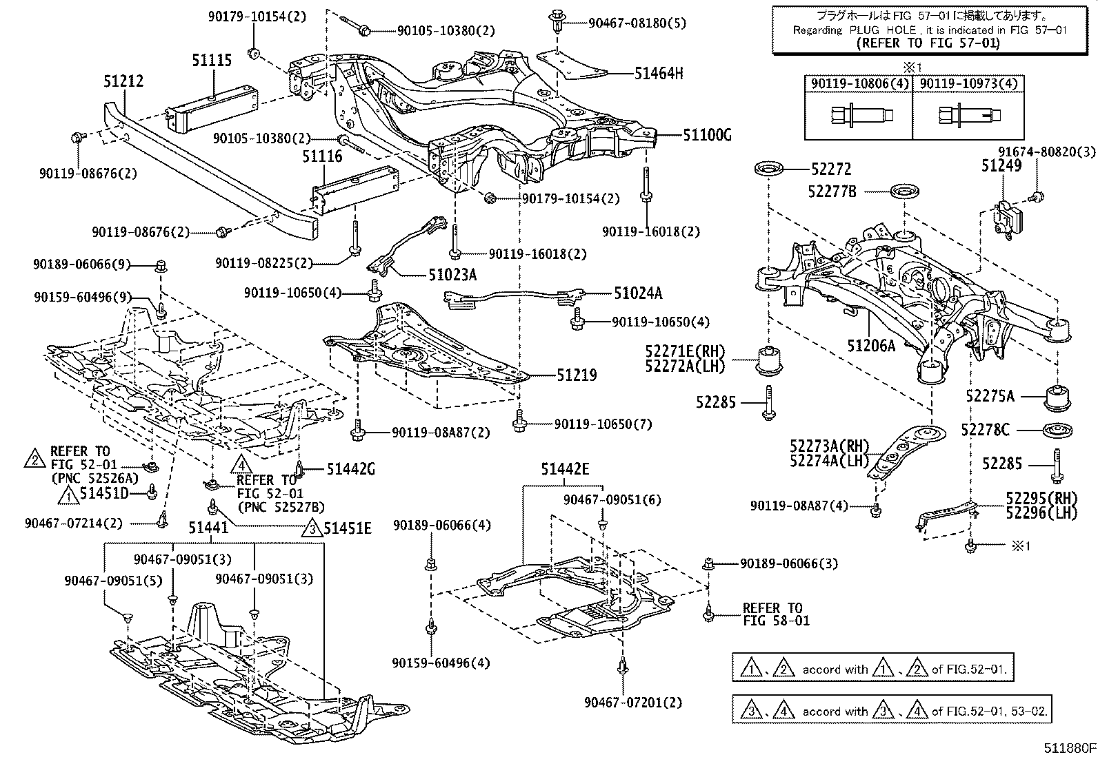 Figure 511880F
