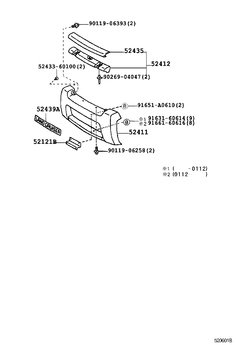 Exploded illustration 520601B