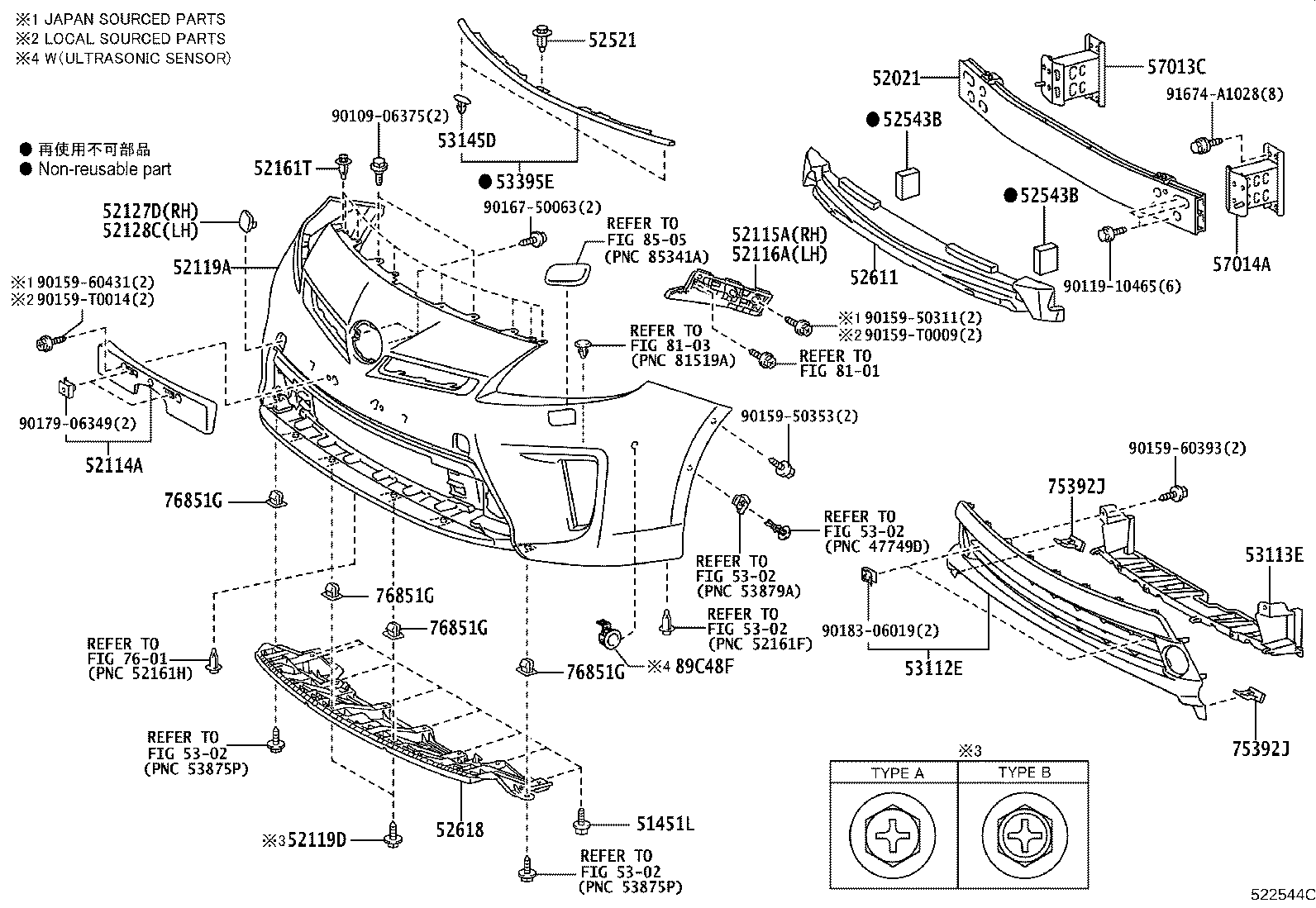 Figure 522544O