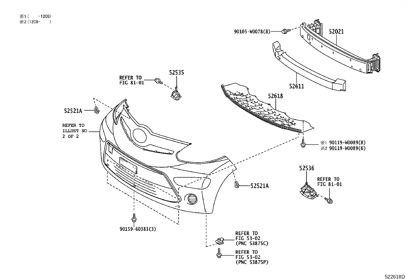 Figure 522618D