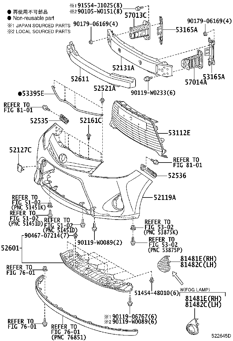 Figure 522645D
