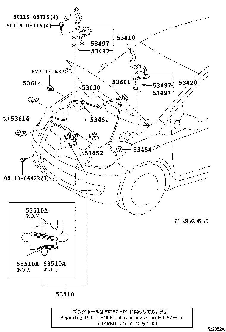 Figure 532052A