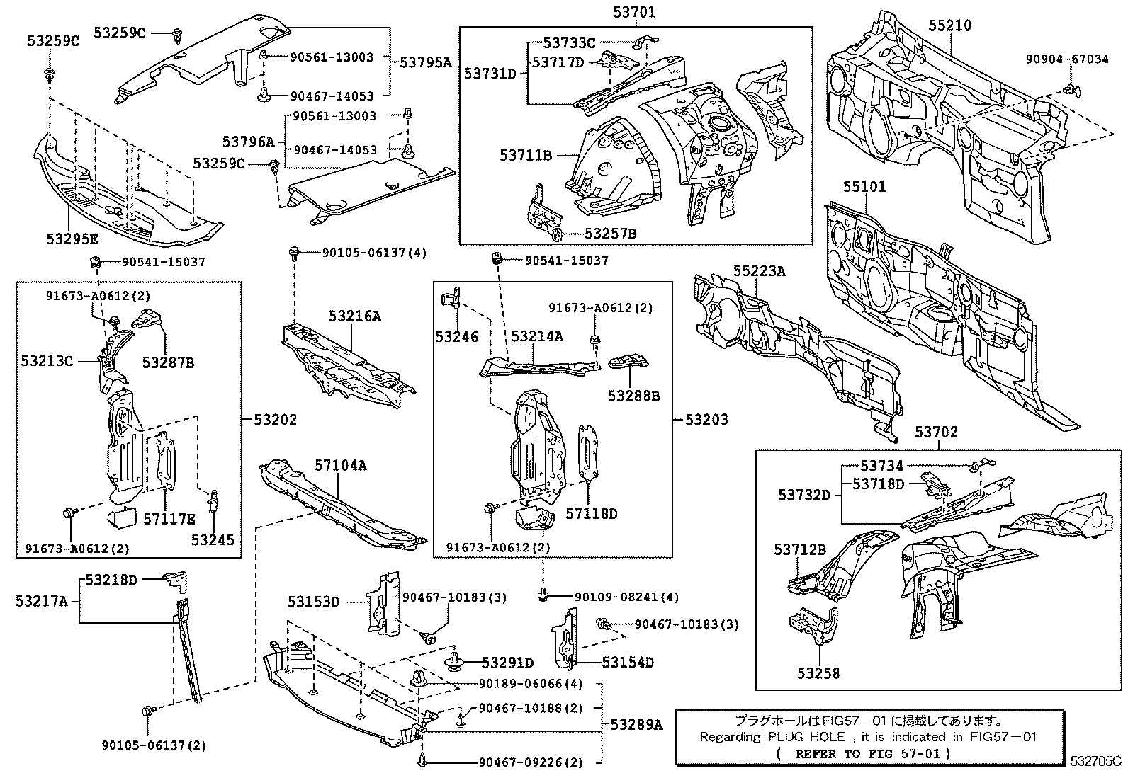 Figure 532705C
