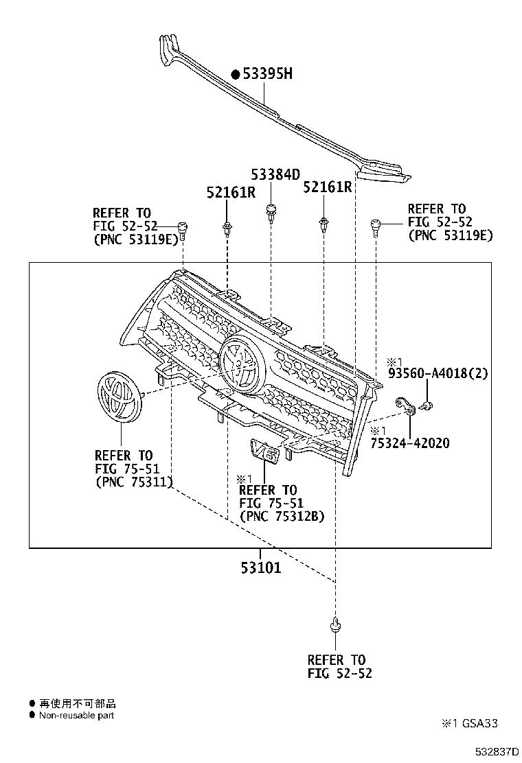 Figure 532837D